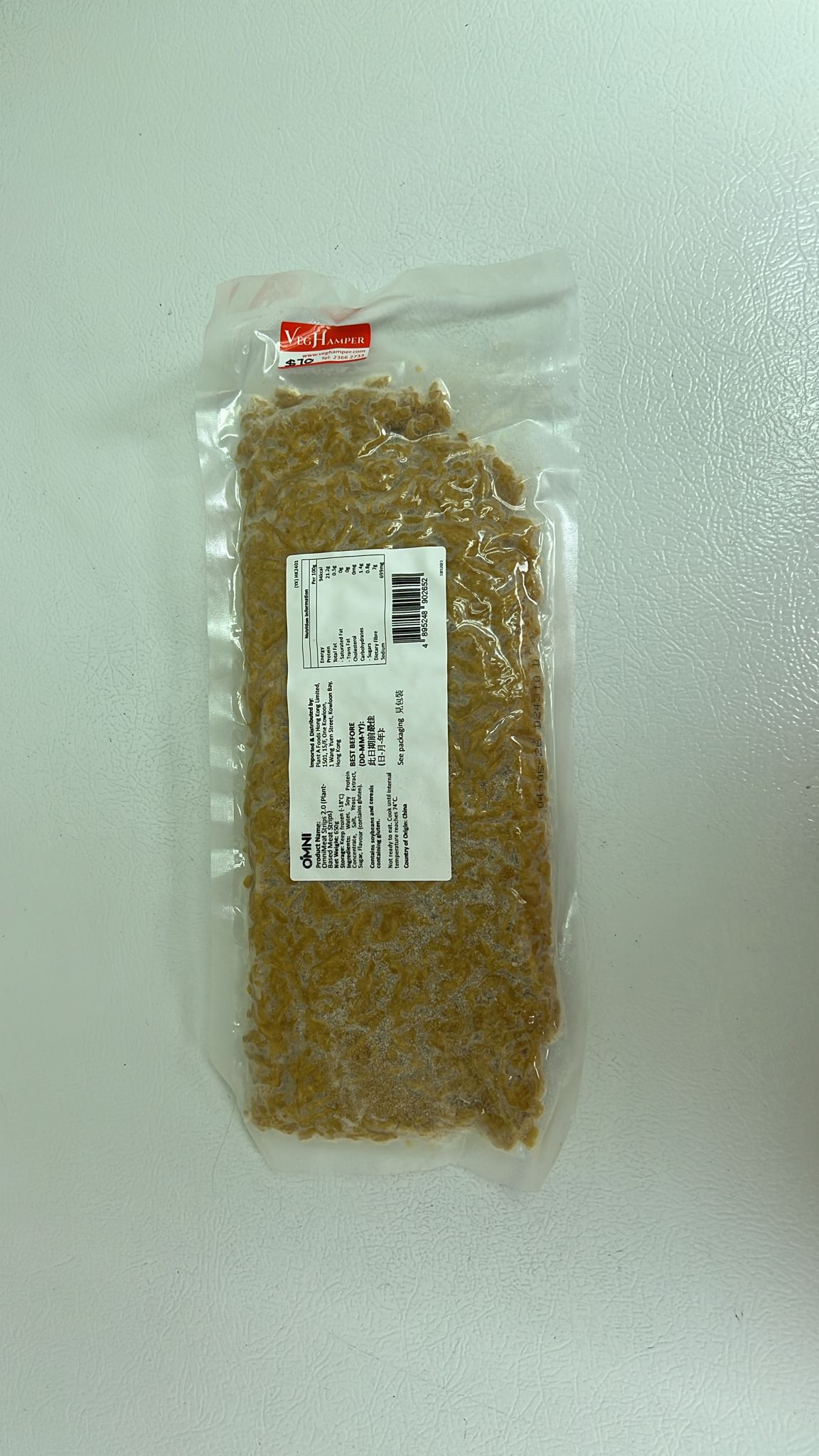 OMNI Pork Strips (500g/pack)(vegan)